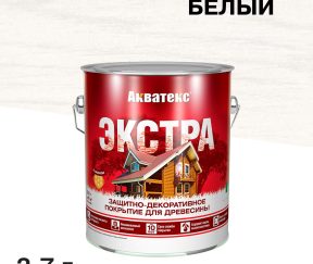 Изображение товара 1020353