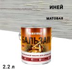 Изображение товара 1020348