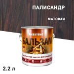 Изображение товара 1020345