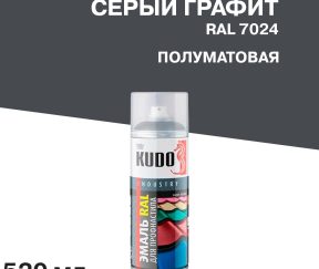 Изображение товара 1021035