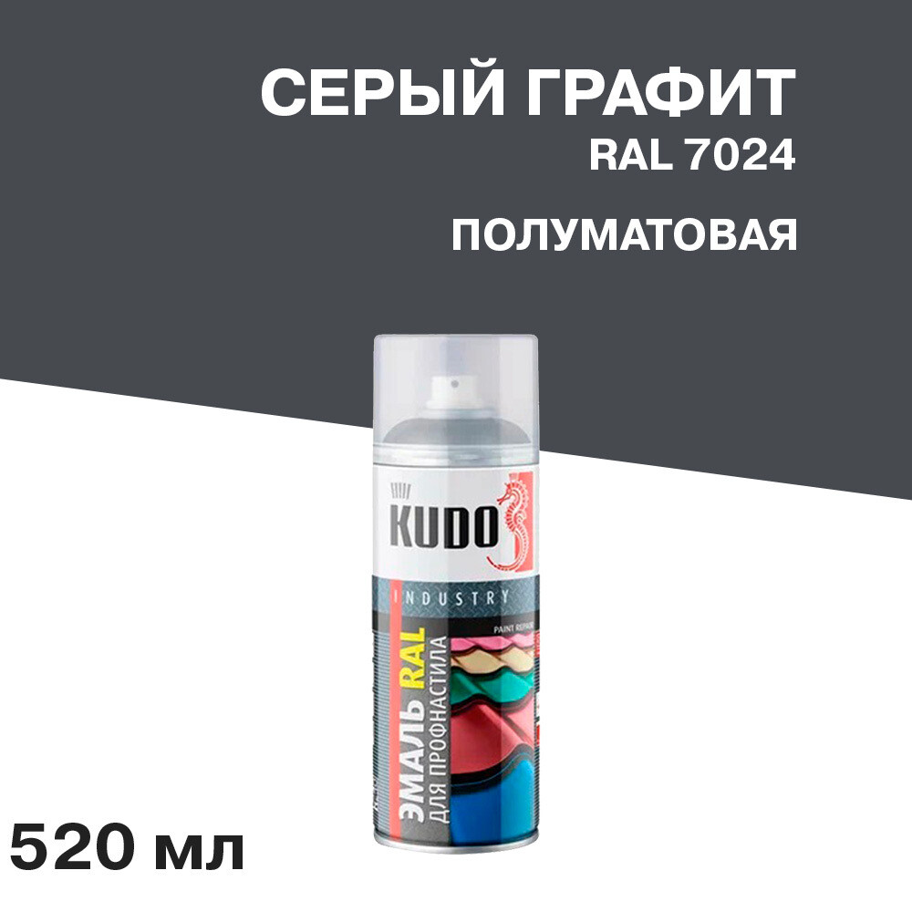 original-13080.jpg Изображение товара 1021035