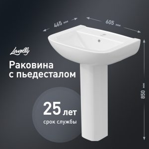 Изображение товара 1020760