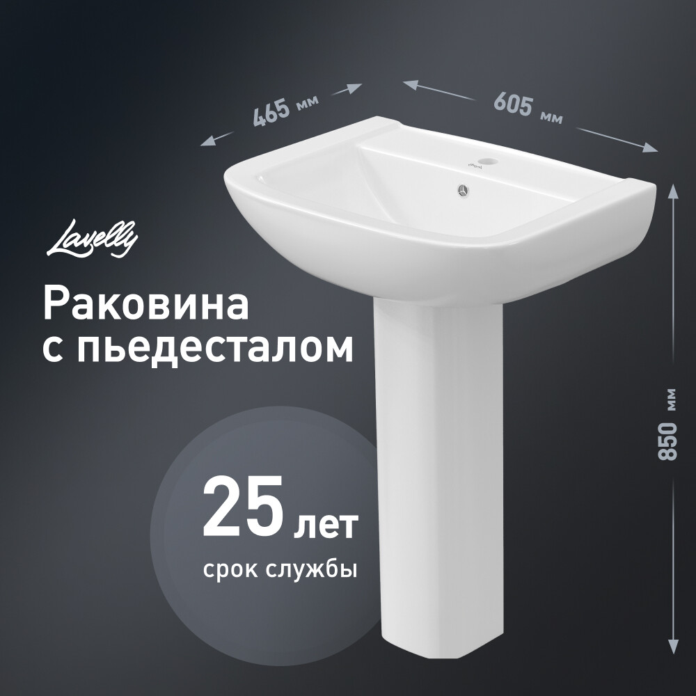 original-13081.jpg Изображение товара 1020760