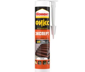 Изображение товара 1021019