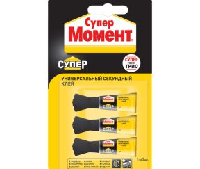 Изображение товара 1021013