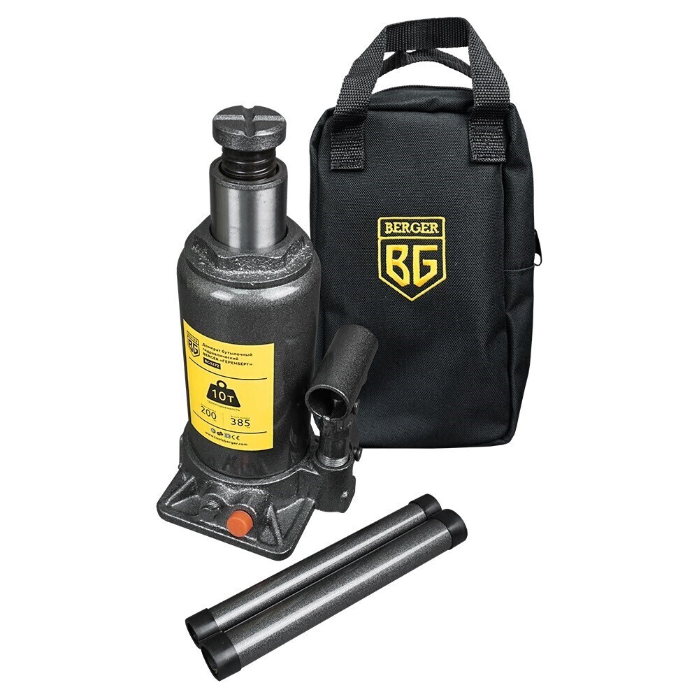 original-13370.jpg Изображение товара 1021639