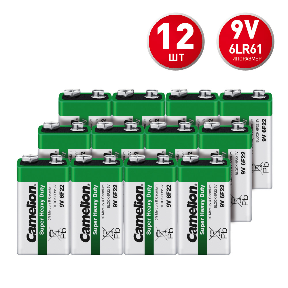 original-13382.jpg Изображение товара 1021494