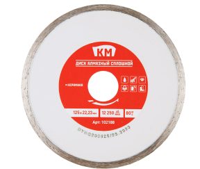 Изображение товара 102188