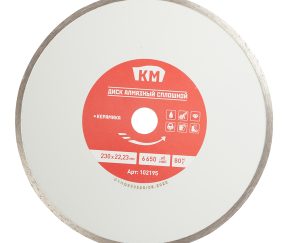 Изображение товара 102195