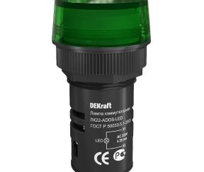 Изображение товара 1022166