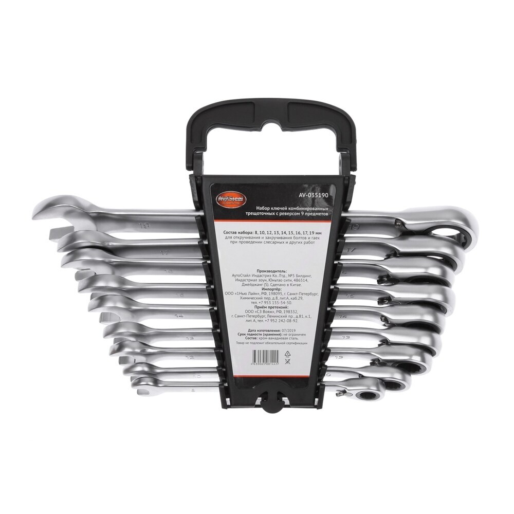 original-13548.jpg Изображение товара 1021830