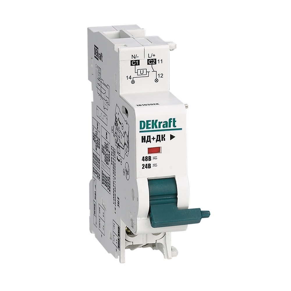 original-13575.jpg Изображение товара 1022180