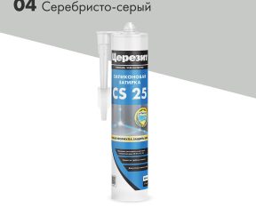 Изображение товара 603262