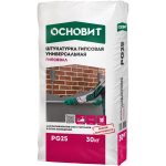 Изображение товара 1022220