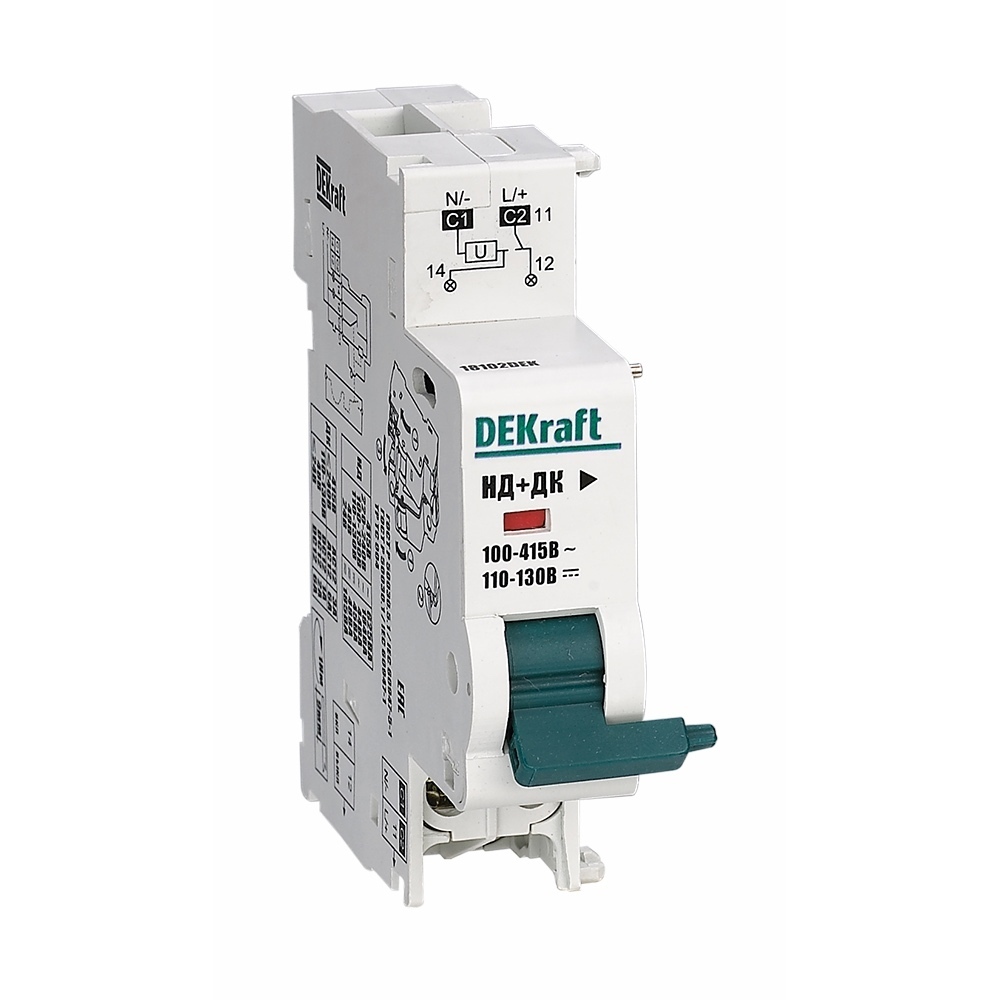 original-13651.jpg Изображение товара 1022179