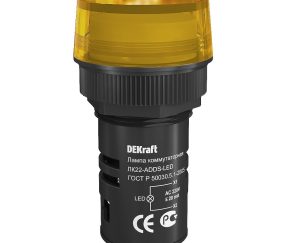 Изображение товара 1022167