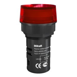 Изображение товара 1022171