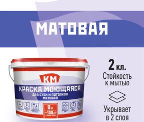 Изображение товара 1023711