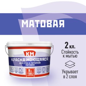 Изображение товара 1023714