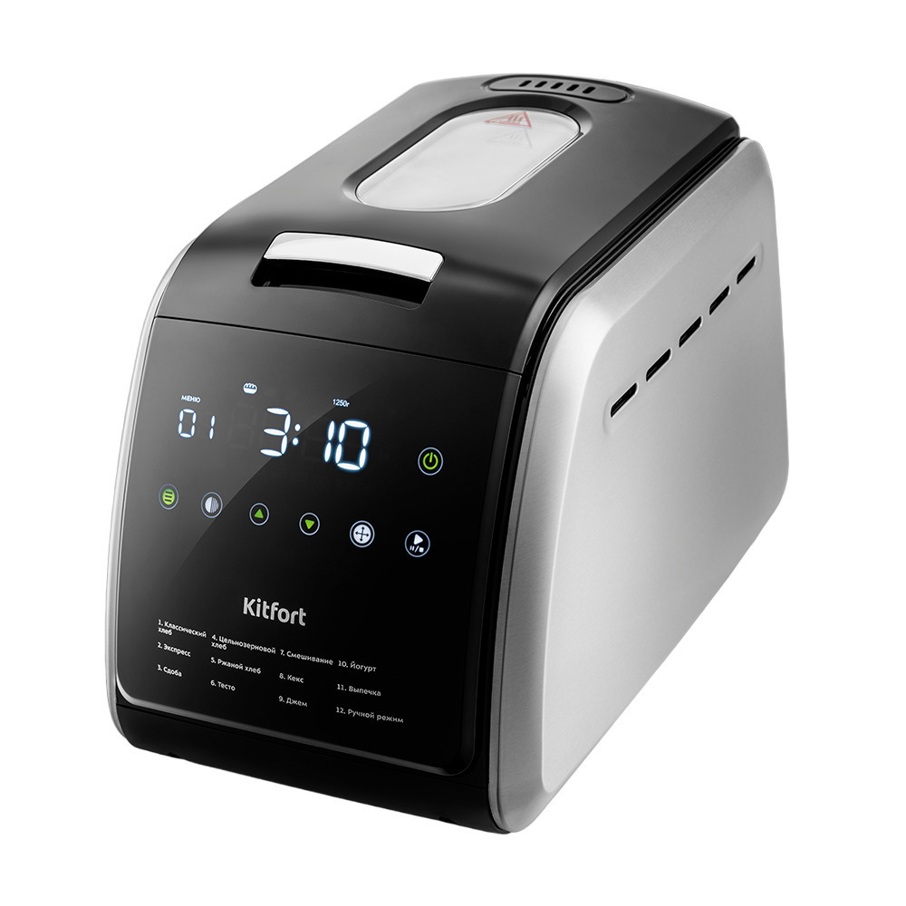 original-14038.jpg Изображение товара 1022438