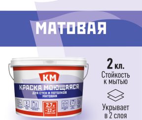 Изображение товара 1023713