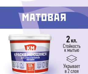 Изображение товара 1023712