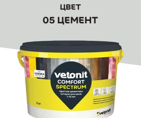 Изображение товара 1022828