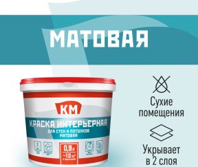 Изображение товара 1023715