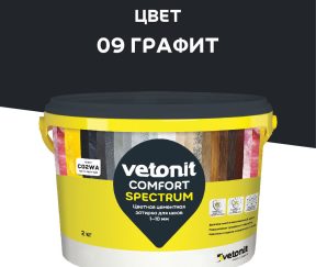 Изображение товара 1022839