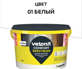 Изображение товара 1022827