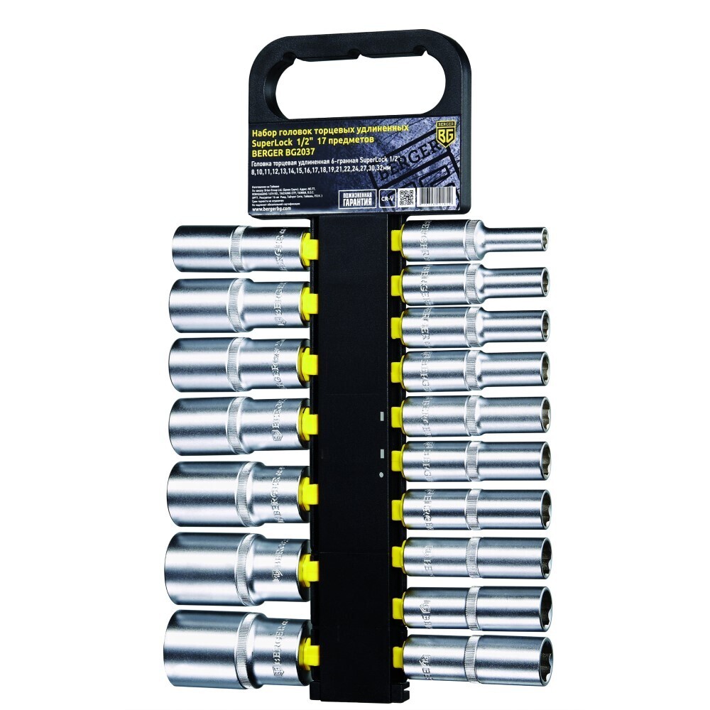 original-14523.jpg Изображение товара 1023274