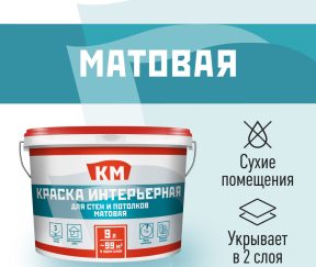 Изображение товара 1023717