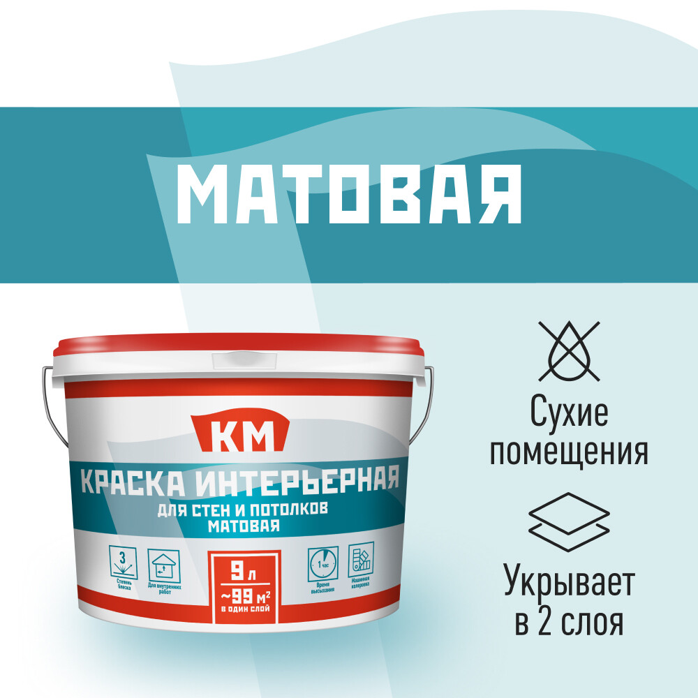 original-14749.jpg Изображение товара 1023717