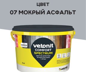 Изображение товара 1022834