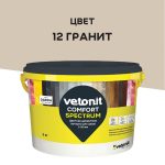 Изображение товара 1022837