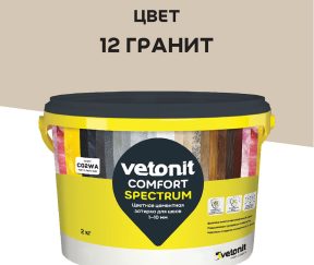 Изображение товара 1022837