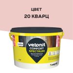 Изображение товара 1022841