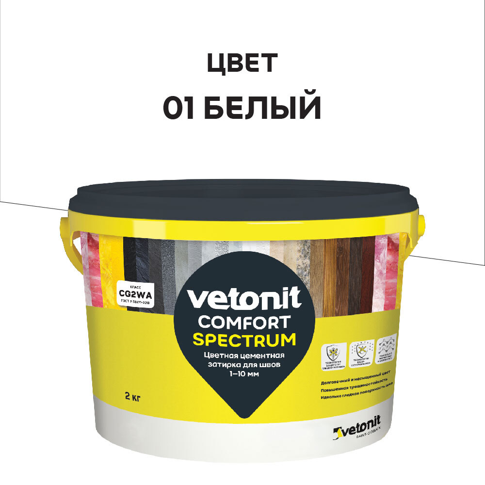 original-14823.jpg Изображение товара 1022827