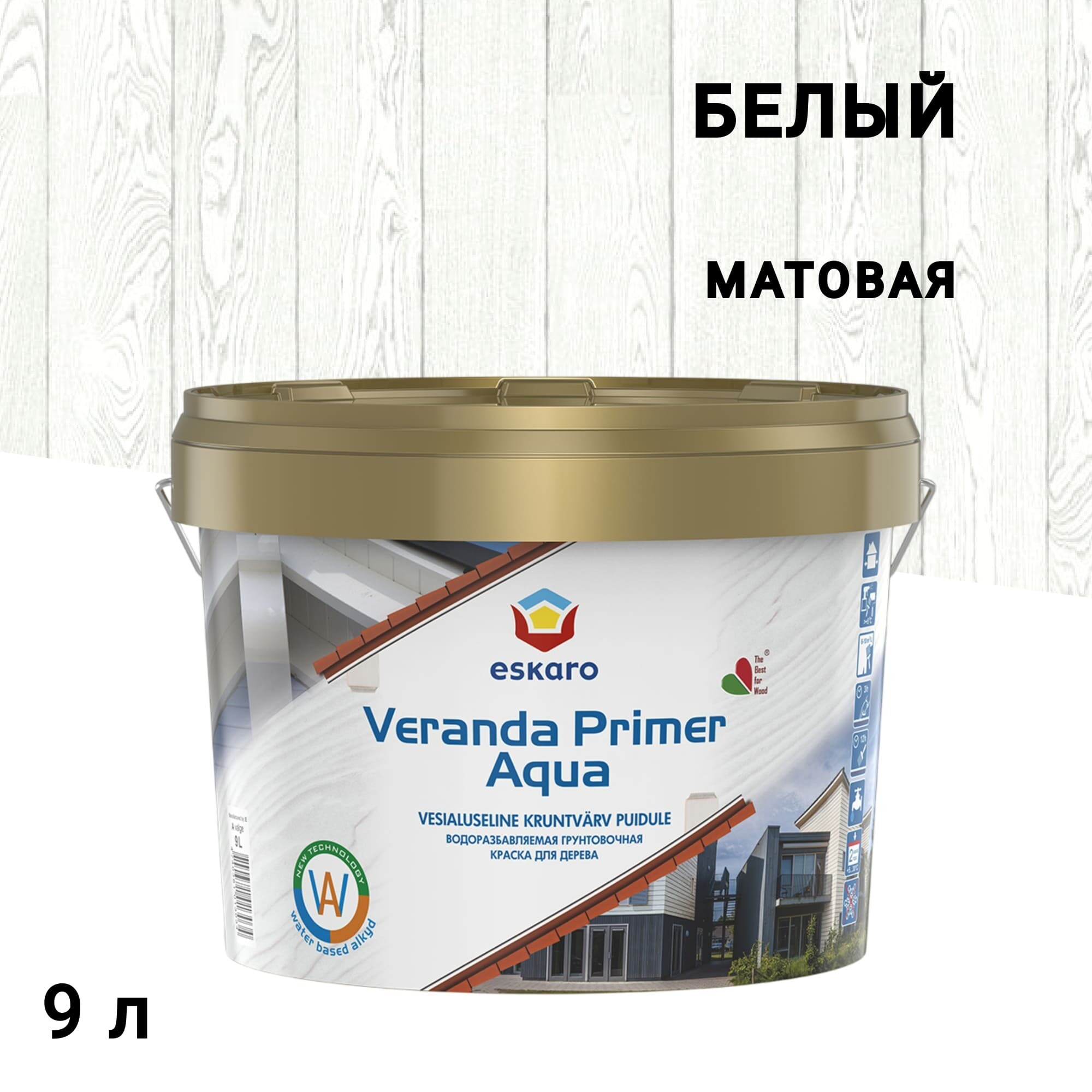 original-14879.jpg Изображение товара 1023728