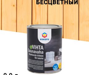 Изображение товара 1023726