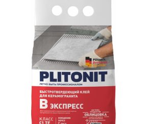 Изображение товара 1028820