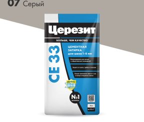 Изображение товара 102838