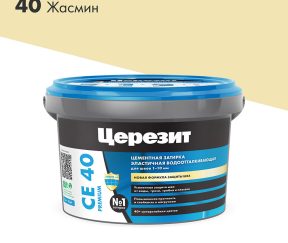 Изображение товара 102869