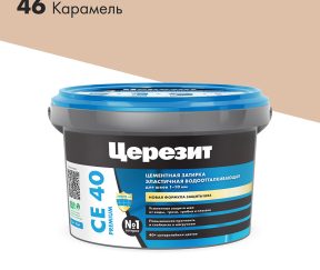 Изображение товара 102872