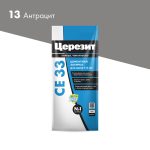 Изображение товара 102840