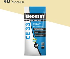 Изображение товара 102845