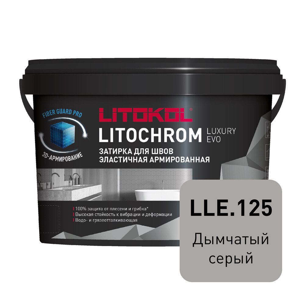 original-16102.jpg Изображение товара 1029078
