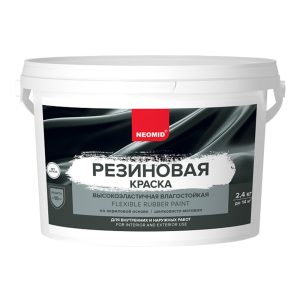 Изображение товара 1062713