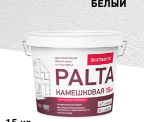 Изображение товара 1029277