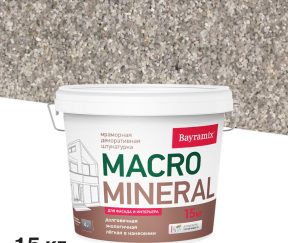 Изображение товара 1029279